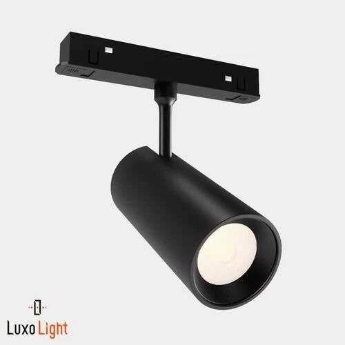 Светильник магнитный LuxoLight 7W Zigbee LUX0100201Z - Amppa.ru