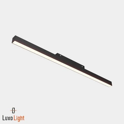 Светильник магнитный LuxoLight 28W 4000K LUX01000214