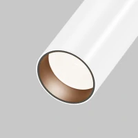 Потолочный светильник Ceiling FOCUS LED 12W, 2700K, Белый (Maytoni Technical, C055CL-L12W2.7K-W-W)