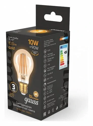 Лампа светодиодная Gauss Filament E27 10Вт 2400K 102802010 - Amppa.ru