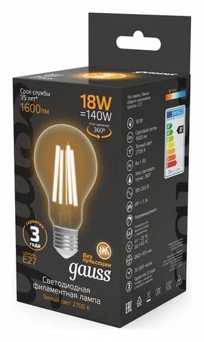 Лампа светодиодная Gauss Filament E27 18Вт 2700K 102902118 - Amppa.ru