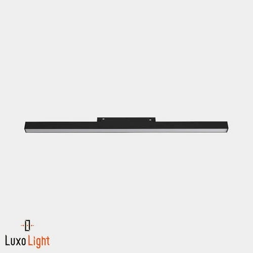 Светильник магнитный LuxoLight 18W Zigbee LUX0100011Z - Amppa.ru