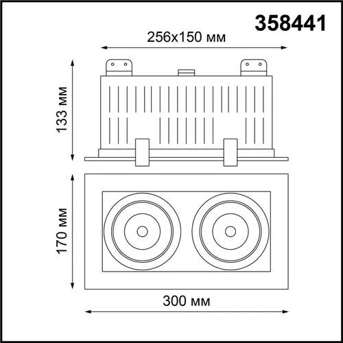 Светильник Встраиваемый Карданный Gesso, 2xled (Novotech, 358441) - Amppa.ru