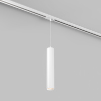 DK6210-WH Трековый светильник IP 20, 15 Вт, GU10, белый, алюминий