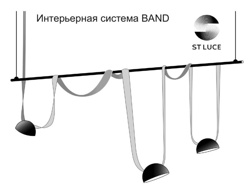 Инструкция по монтажу и подключению системы ST-Luce BAND