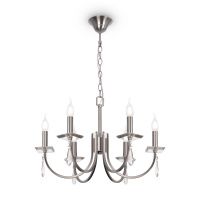 Люстра Crystal Forte, 6xE14 Никель, Прозрачный (Freya, FR1006PL-06N)