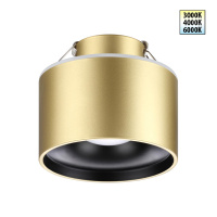 Светильник Встраиваемый Светодиодный С Переключателем Цветовой Температуры Giro Spot, Led, Бронзовый (Novotech, 358963)