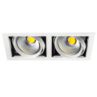 Светильник точечный встраиваемый декоративный под заменяемые галогенные или LED лампы Cardano Lightstar 214120